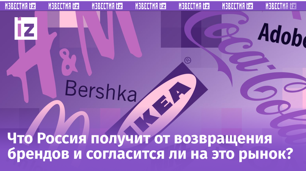 Фото: ИА Регнум