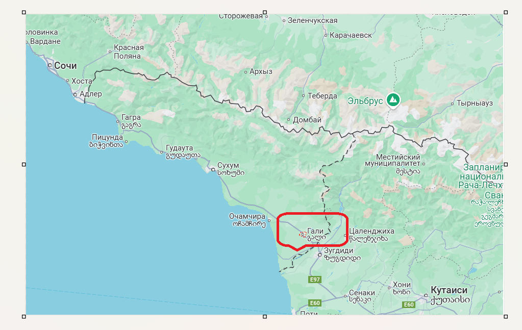 Гали - малая родина нашего героя, город, давший миру не менее десятка опасных воров в законе