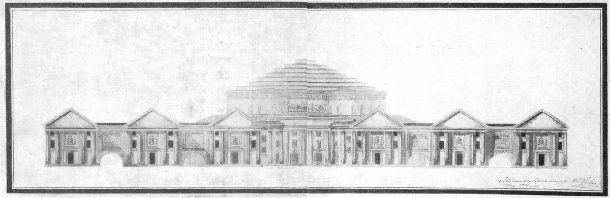 И.А. Фомин «Конкурсный проект Дворца рабочих в Петрограде», не позднее декабря 1919