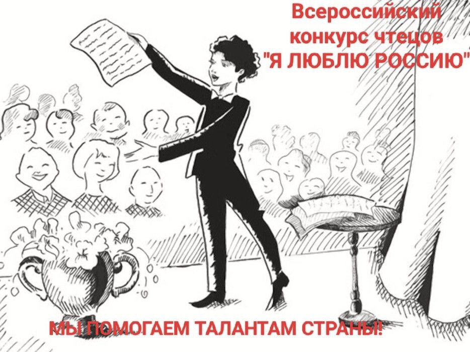 Победители онлайн этапа приедут в Санкт-Петербург побороться за звание победителя