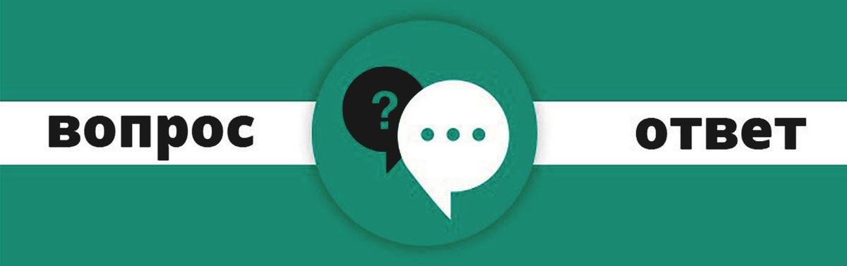 Я хз, что ставить, так что, вот такое будет превью