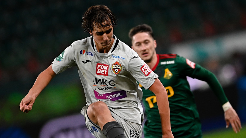   РИА Новости