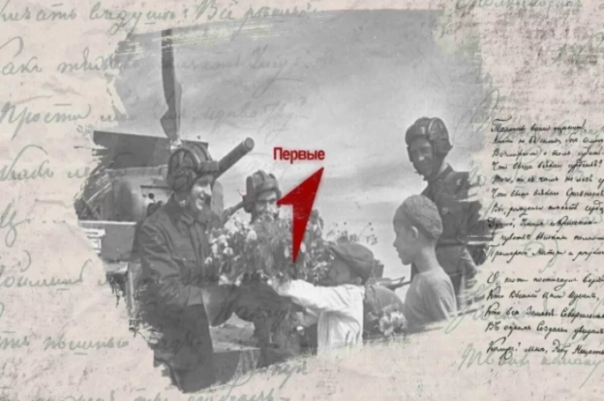    Белгородцы смогут принять участие во Всероссийской акции «Рифма памяти»