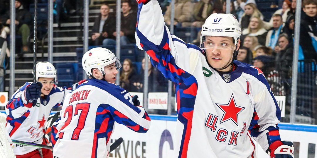 ЦСКА отыграл три шайбы