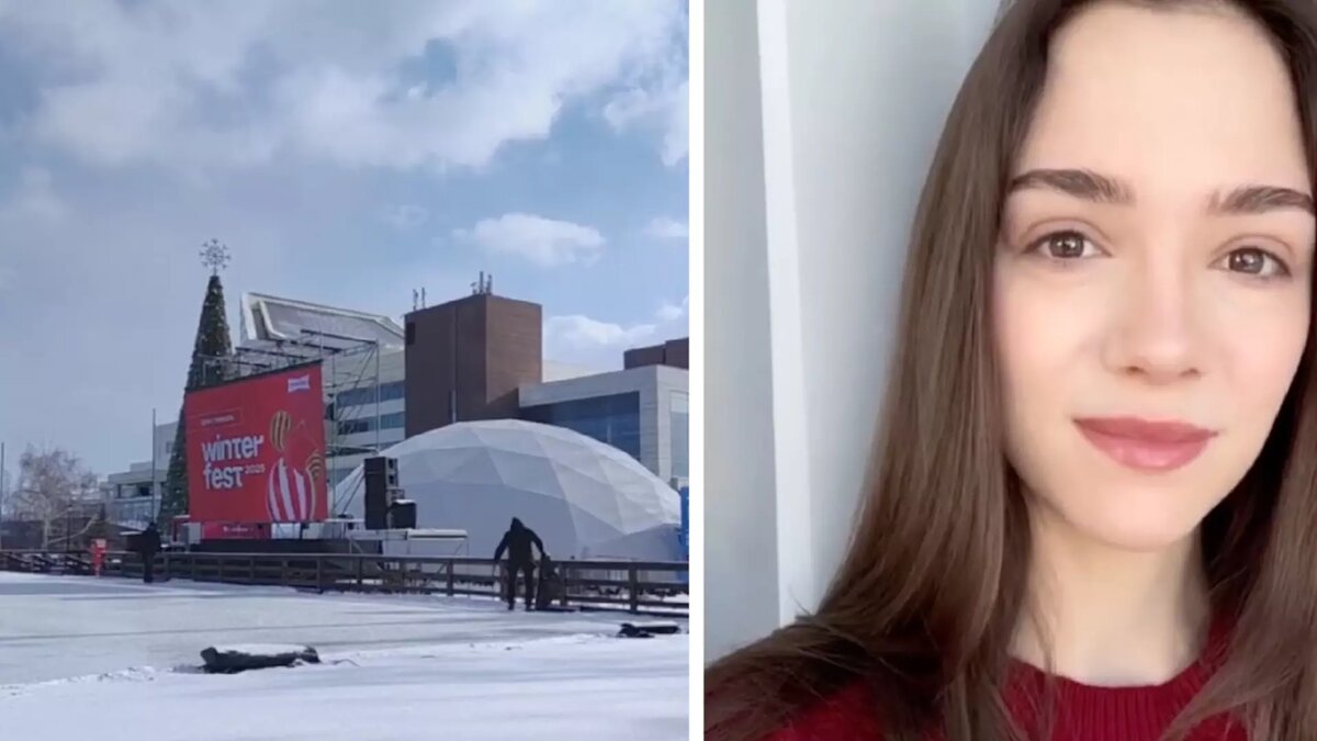     Источник: t.me/krasgorpark