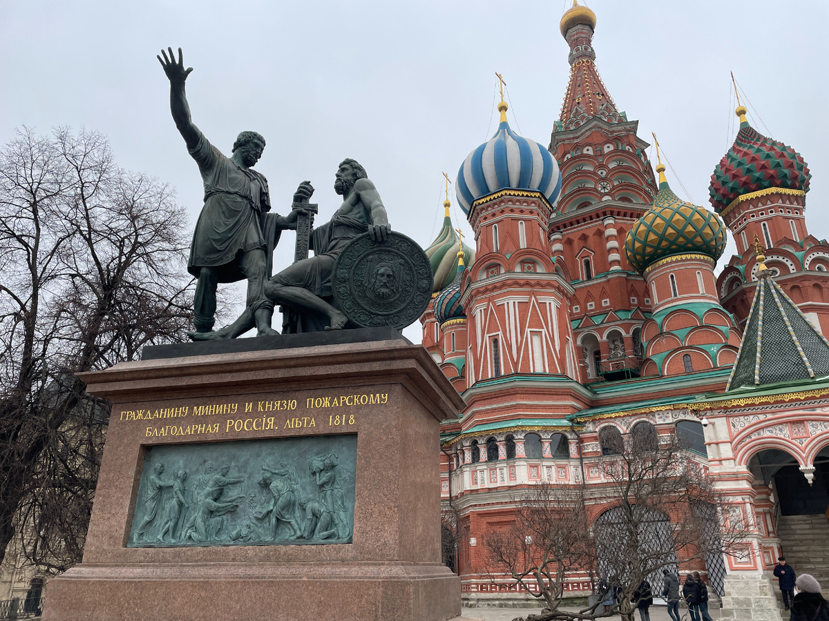 Храм Василия Блаженного