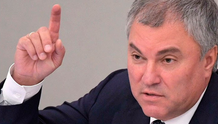 Володин: на предателей праздник не распространяется. Фото: ytimg.com