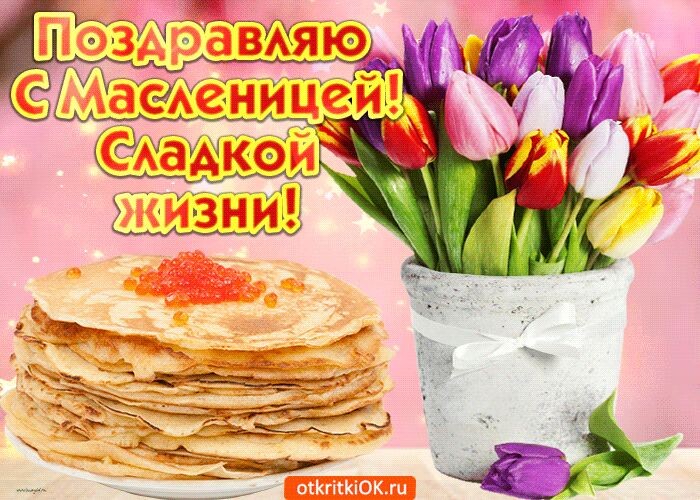 Яндекс картинки!