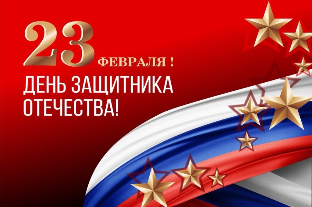    Иллюстрация: admkrai.krasnodar