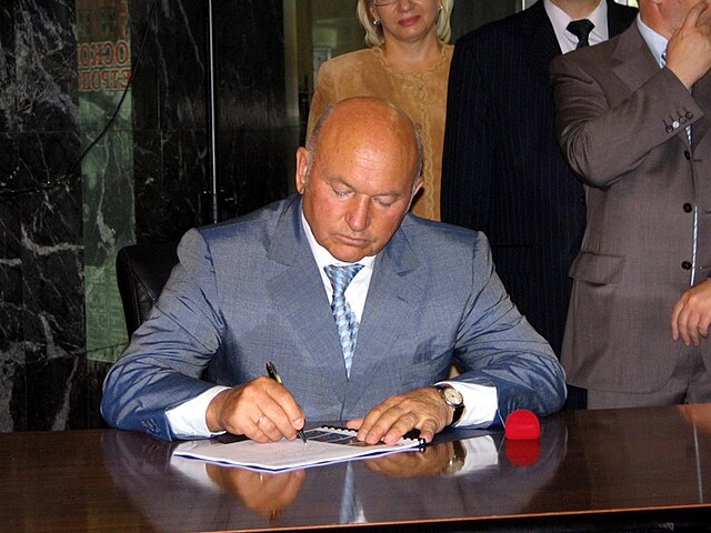 Юрий Михайлович Лужков