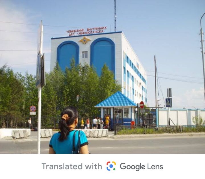 Фото из открытых источников. 