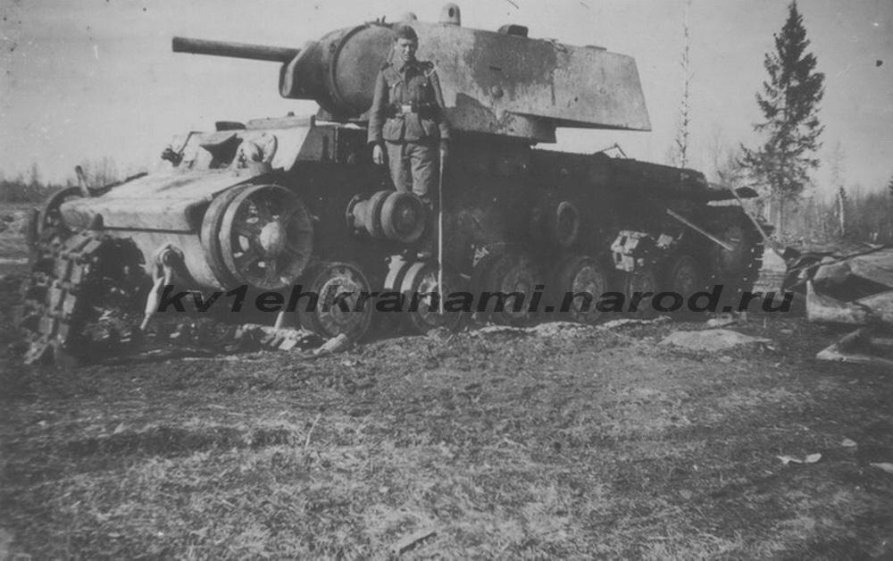 Танк КВ-1 производства ЛКЗ выпуска января 1941 года из 124-й танковой бригады (коллекция автора)
