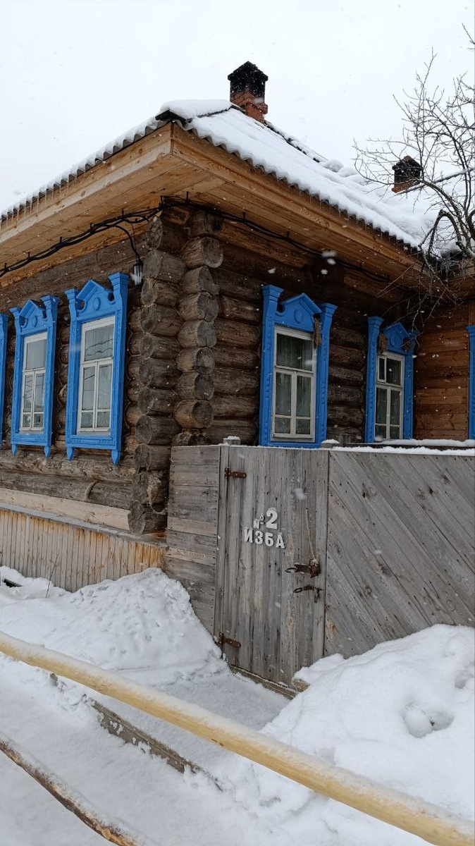 Вот моя деревня. Вот мой дом родной. 