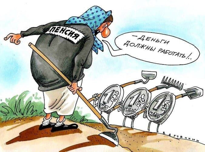 А как это слелать, ведь это слышно с каждого утюга. Надо сделать так,чтоб деньги работали на Вас! Как и еще раз как это сделать?