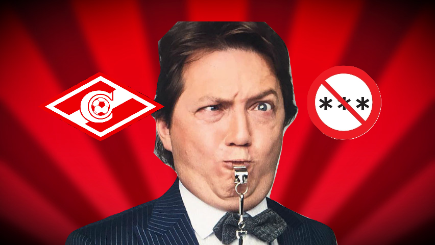 Комментатор "Матч ТВ" Георгий Черданцев. Фото из интернета.