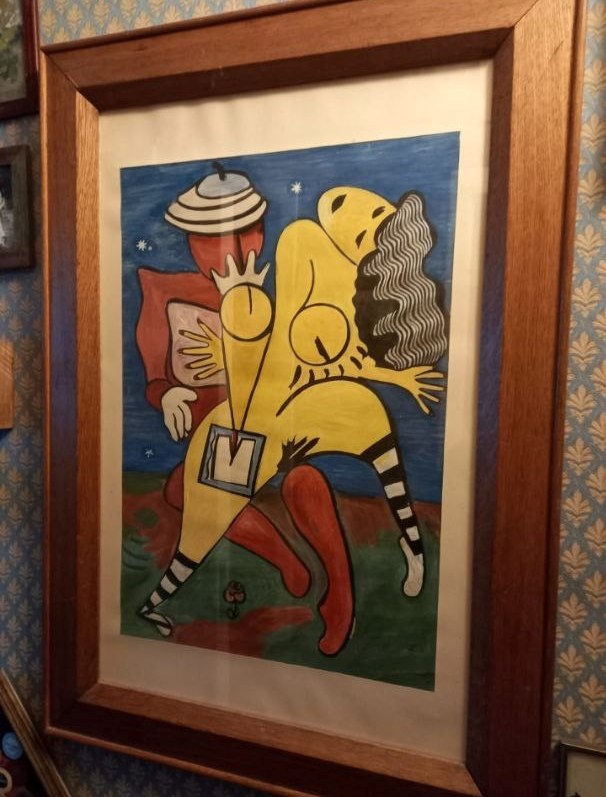 Иванов Мильён Второй. Танец