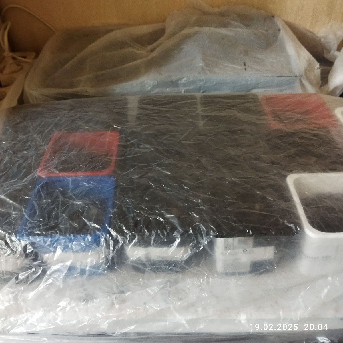 Обычный комод, куда входят два коврика 50х25 см