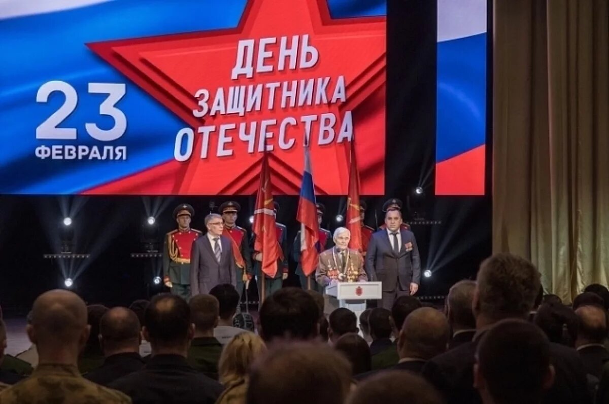    Низкий поклон.