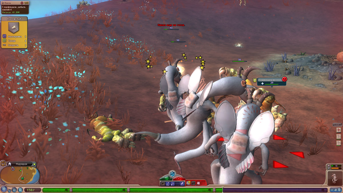 Прохождение Spore выходит на новый этап 👻