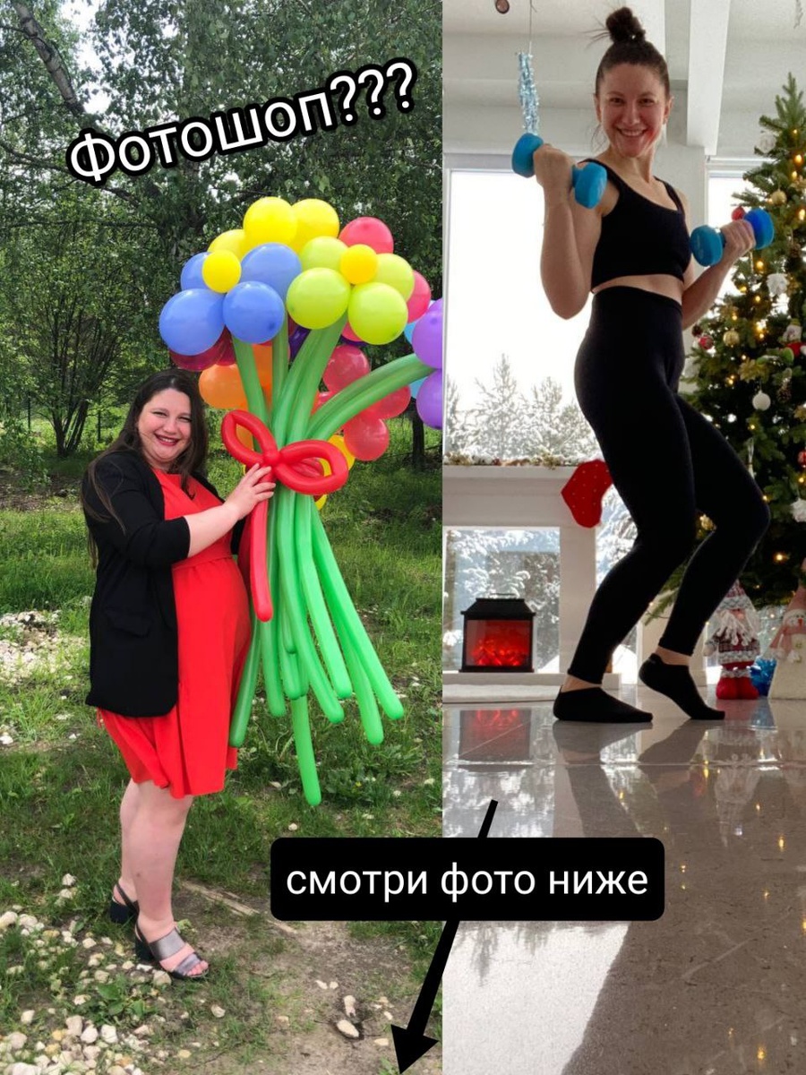 Это я - без тормозов и разбора по поводу питания.