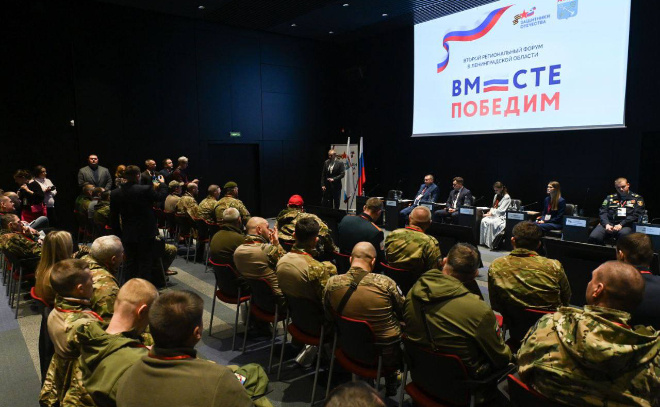    © Александр Дрозденко / telegram