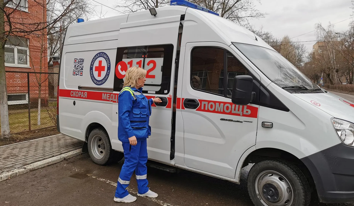 Из открытых источников в интернете.