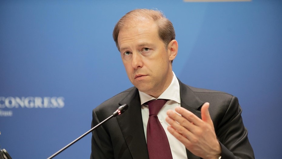    Автор фото: Ермохин Сергей