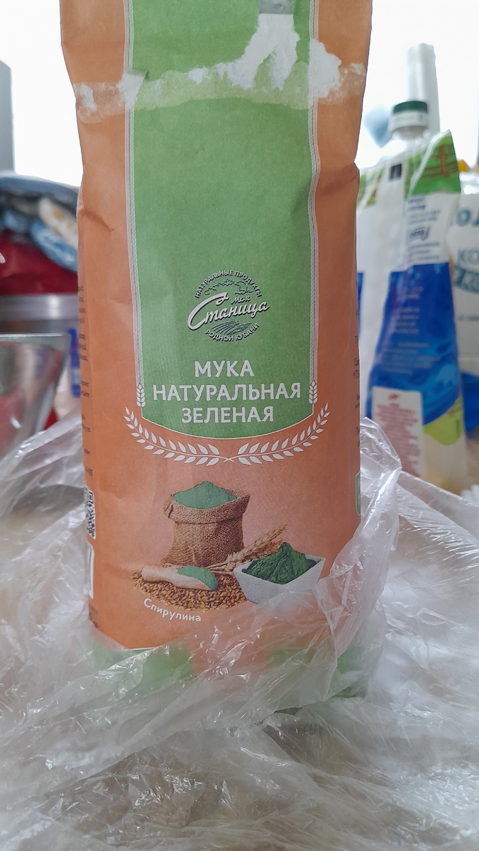 Мука "Моя станица" для зелёных блинов