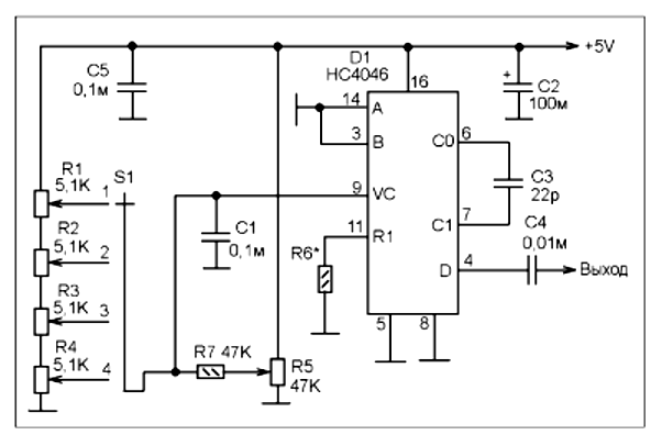 Рис. 1. Из журнала "Радиконструктор" №11 за 2015 год.