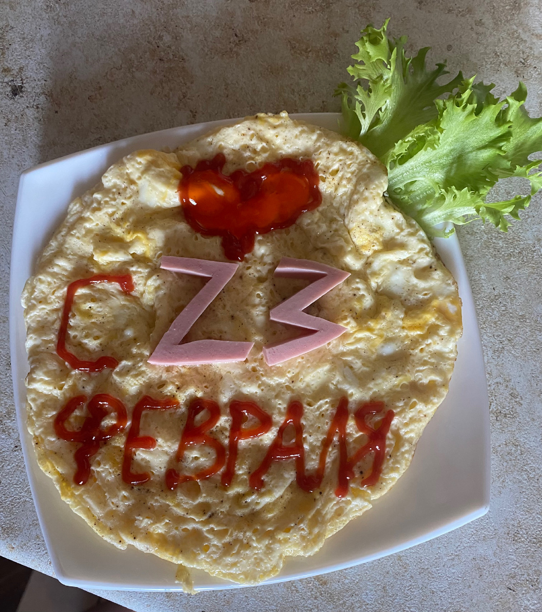 Фото автора. Празднично? Считаю это творчество достойным)) Оцените по 10-бальной шкале! 