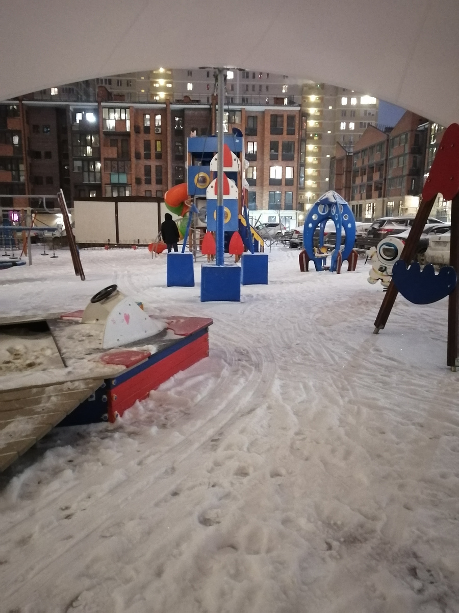 Смеркалось