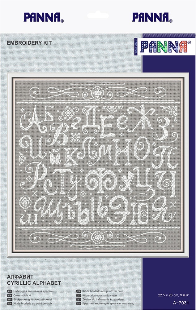 превью набора "Алфавит", производитель Панна, фото - яндекс.картинки