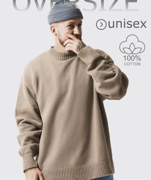 Артикул: 172229911