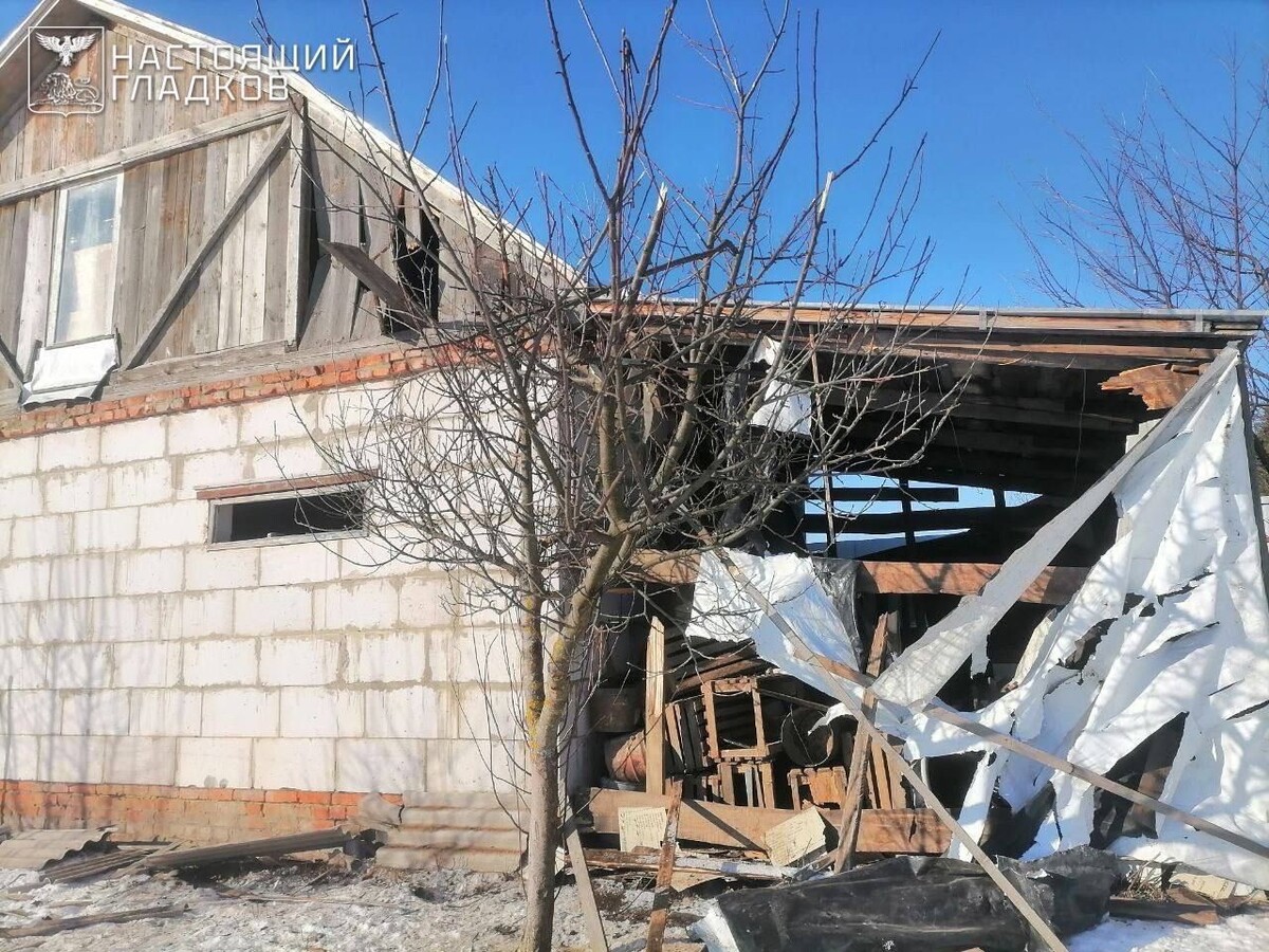     / Источник: © Telegram/Настоящий Гладков