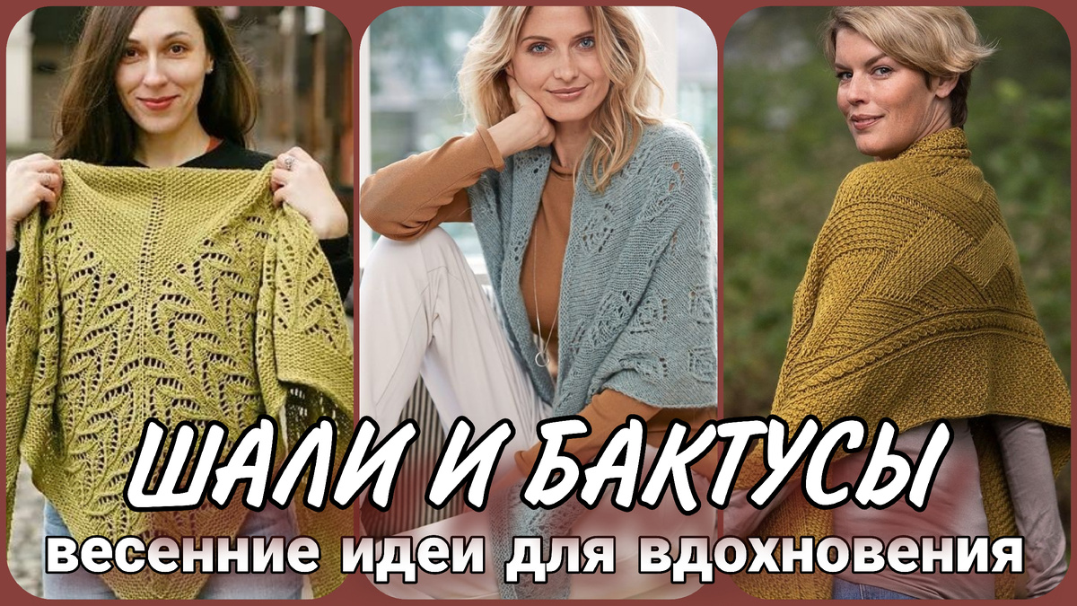 Коллаж Жанны Рыбкиной