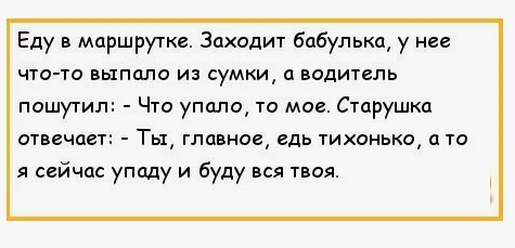 с просторов интернета: просто понравилось
