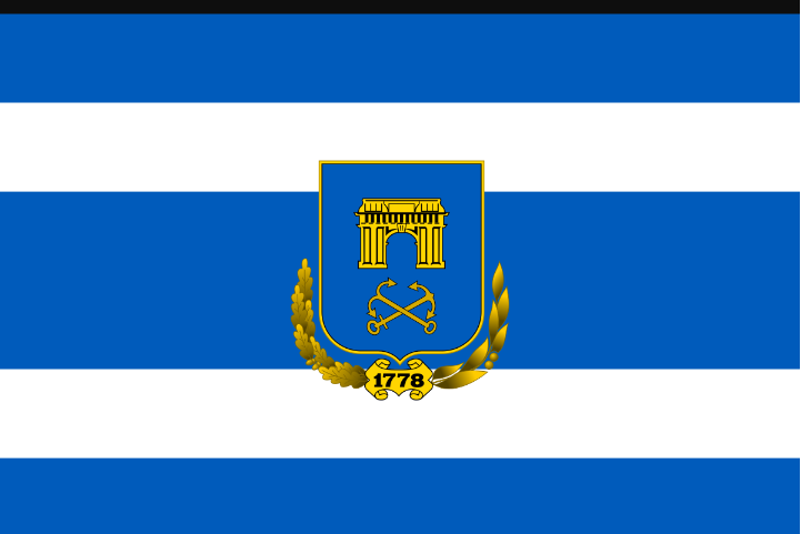 * Ранний вариант флага Херсона. Скриншот из Википедии.