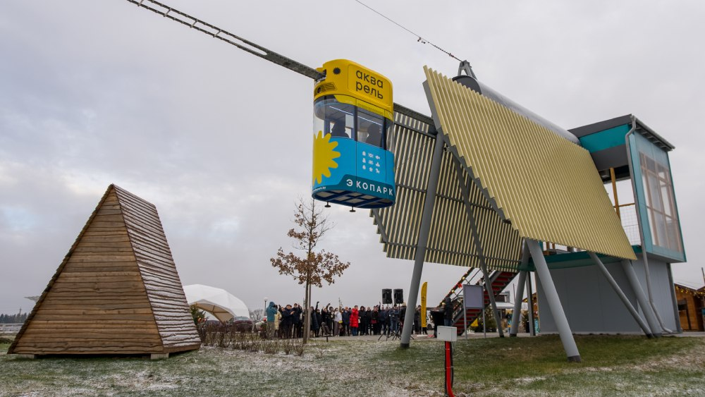 Капсула юнилайт на туристической линии струнного транспорта в ЭкоТехноПарке под Минском, Беларусь. Источник: UST