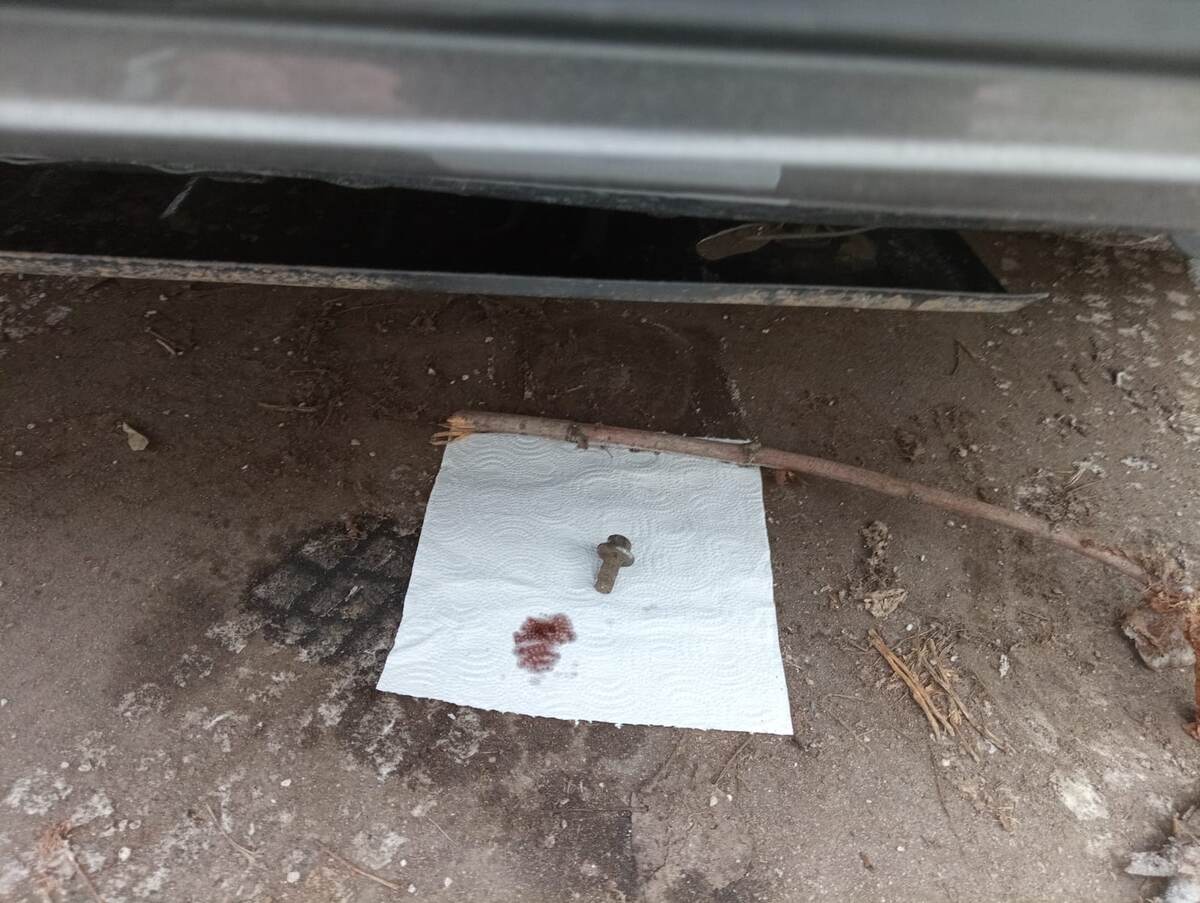 Болтик не из трансмиссии)