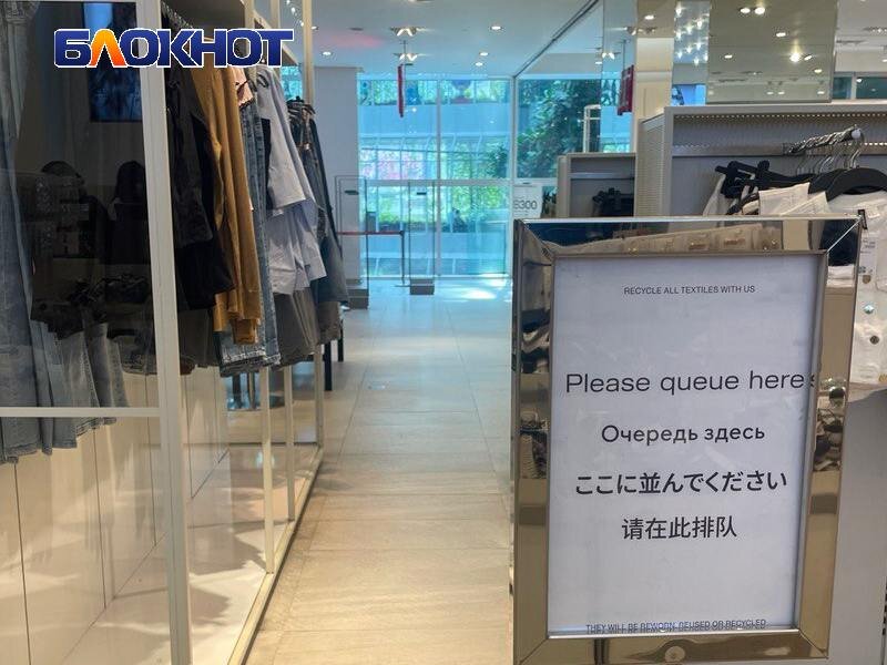 Фото для иллюстрации: «Блокнот Луганск»