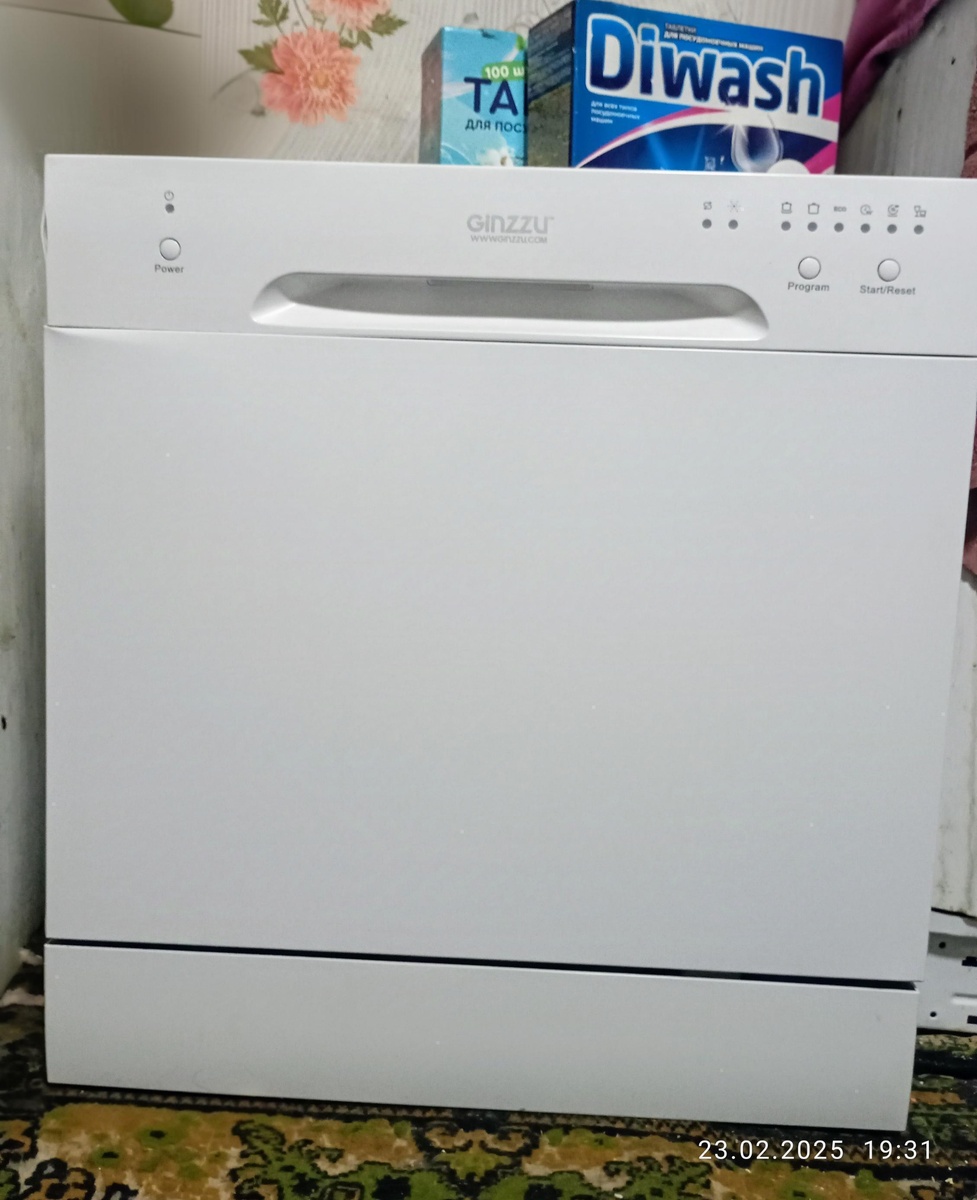 Вид снаружи.