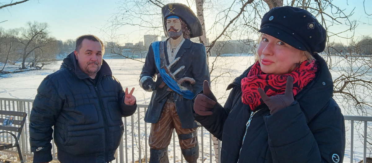 мы с пиратом