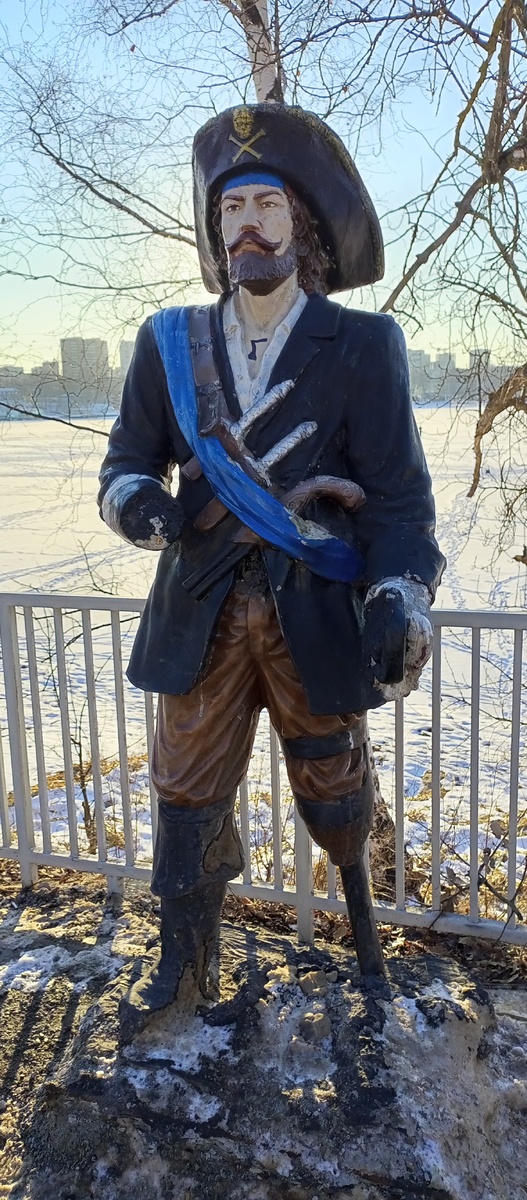 одноногий пират