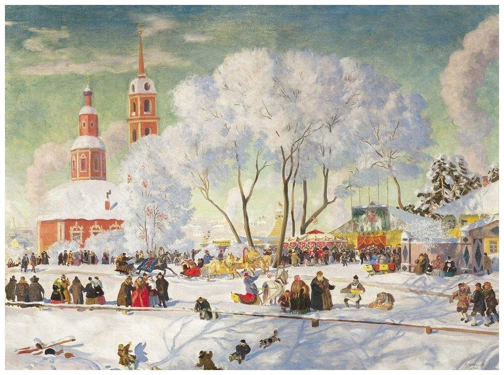 Картина "Масленица". художник Б. Кустодиев