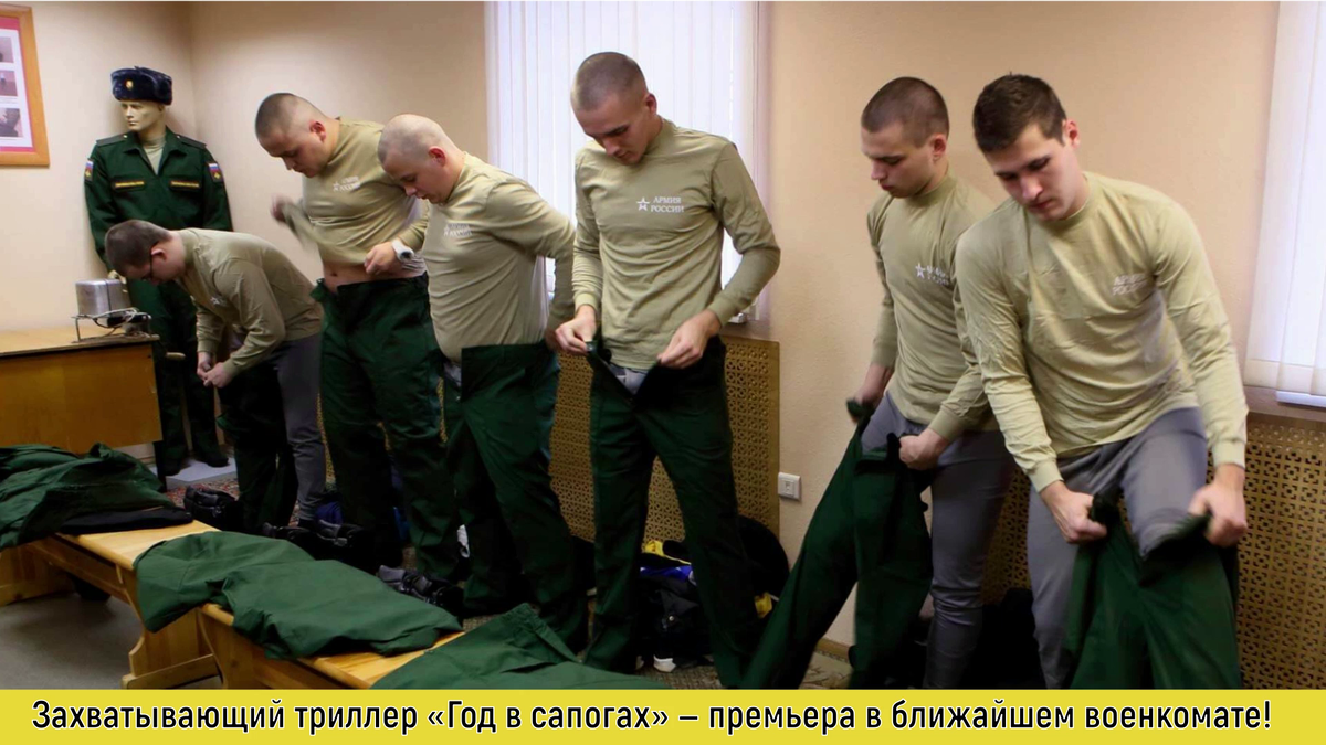 Источник: https://vseosemye.ru/