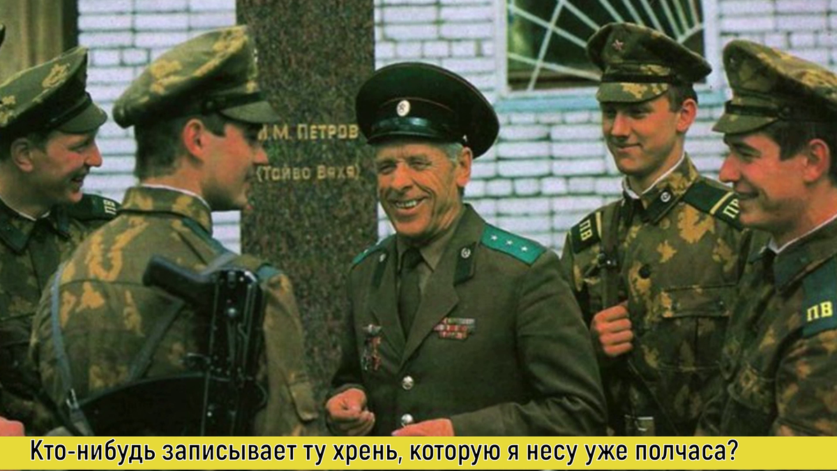 Источник: https://vseosemye.ru/