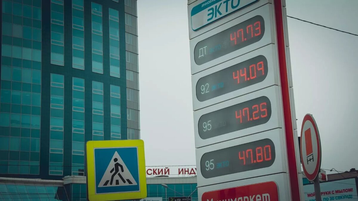     Источник: novostivolgograda.ru