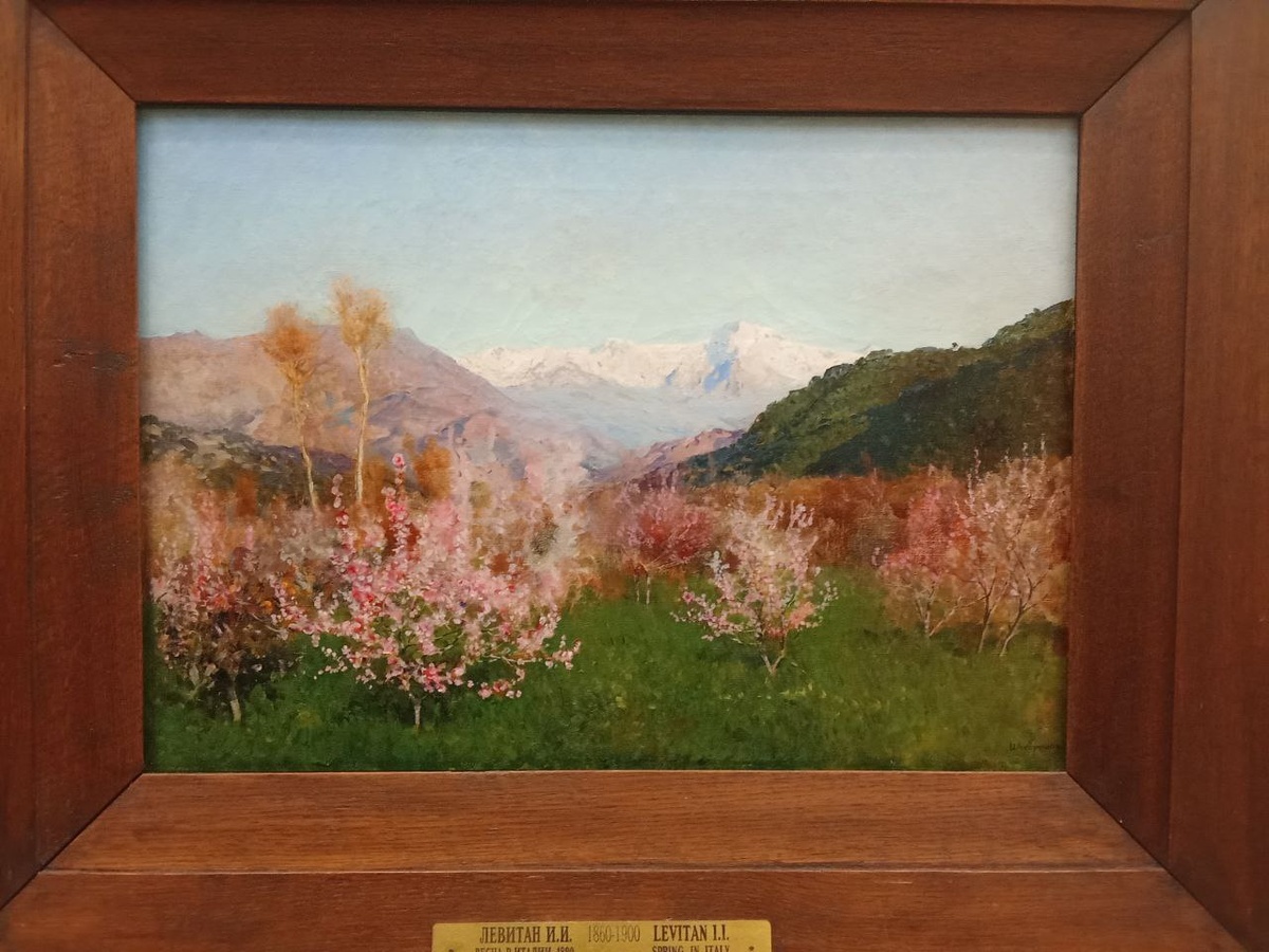 "Весна в Италии" 1890 год. И.И. Левитан. Третьяковская Галерея