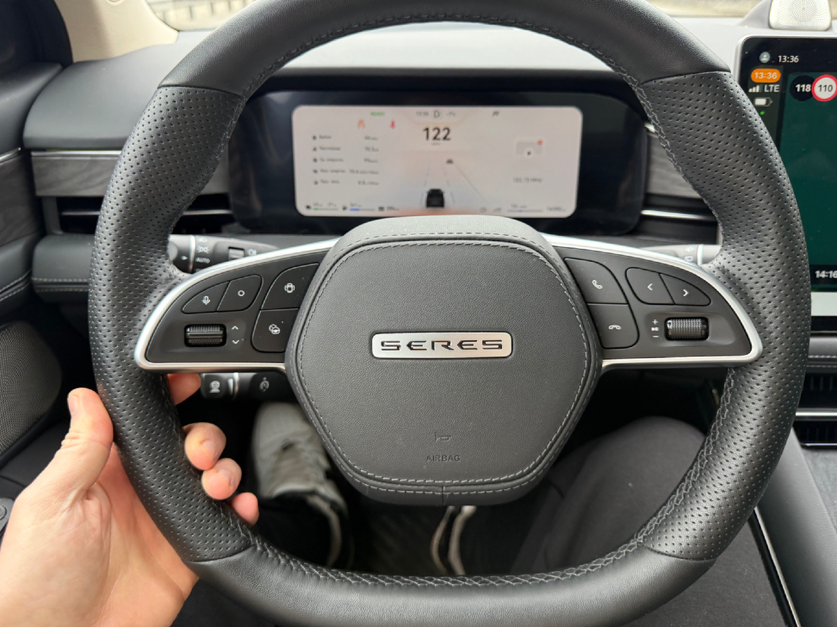 мультируль прост, но понятен и есть все необходимое