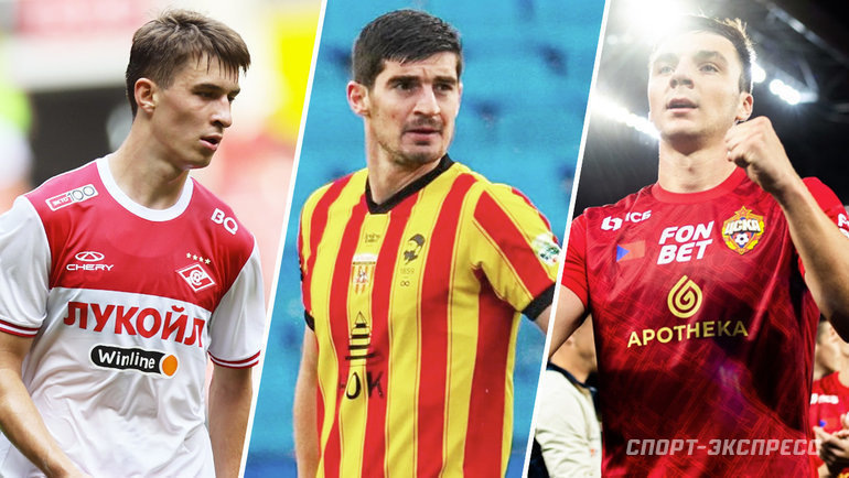    Павел Мелешин, Константин Плиев и Вадим Чурилов.ФК «Алания», ФК ЦСКА